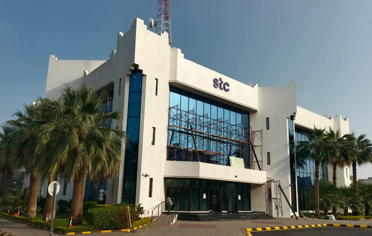 مبنى STC جازان